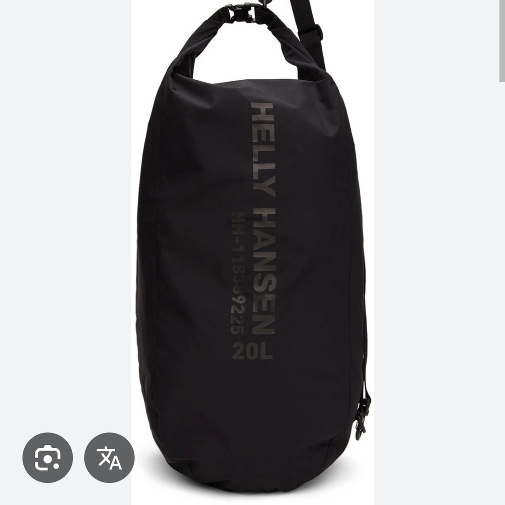 Helly Hansen Black Arc22 Bag (Medium)